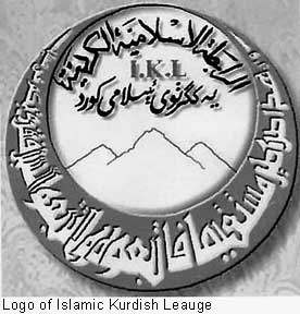 Islamic_Kurdish_League.jpg