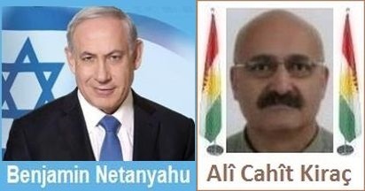 Benjamin Netanyahou Ali Cahit Kirac_1.jpg