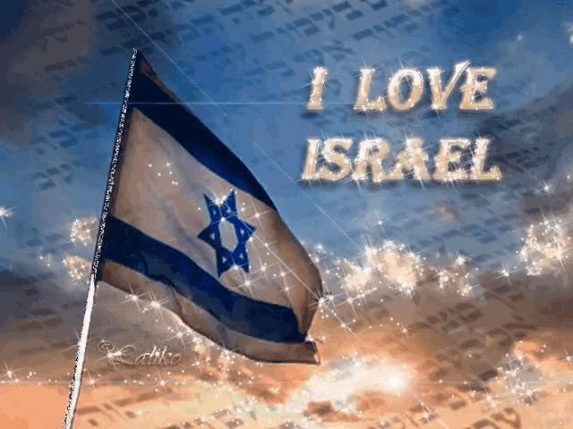 I_Love_Israel_1.gif