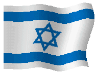 Israel_Flag_1.gif