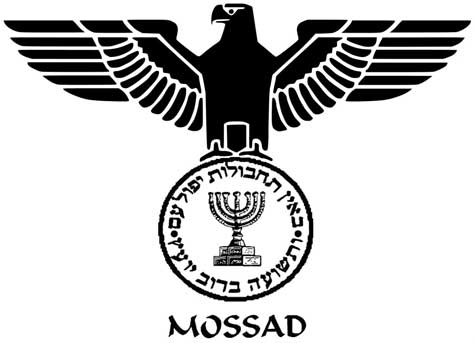 Mossad_2.jpg