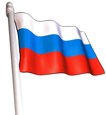 Russia_Flag_6.gif