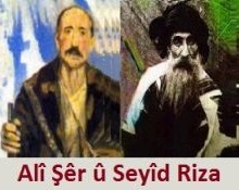 Ali_Ser_u_Seyid_Riza_1.jpg