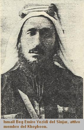 Ismail_Beg_01.jpg