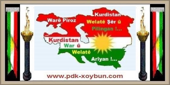 Kurdistan_Map_2014.jpg