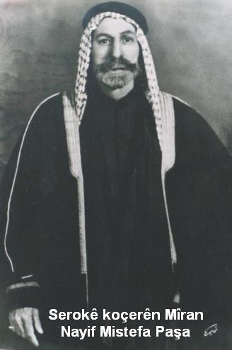 Nayif_Mistefa_Pasha_4.jpg