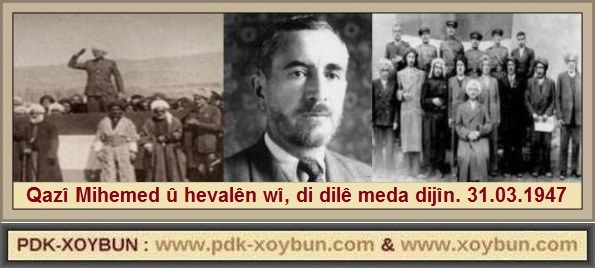 Qazi_Mihemed_u_hevalen_wi_di_dile_meda_dijin_31_03_1947_2.jpg