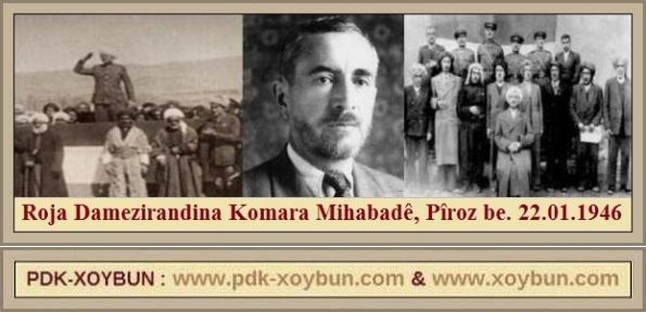 Roja_Damezirandina_Komara_Mihabad_Piroz_Be_x1.jpg