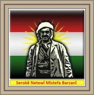 Seroke_Netewi_General_Mistefa_Barzani_1.jpg