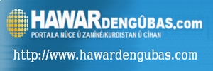 Hawardengubas_Logo.jpg