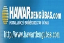 Hawardengubas_Logo_2.jpg