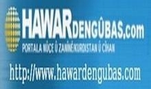 Hawardengubas_Logo_3.jpg