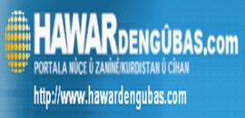 Hawardengubas_Logo_4.jpg