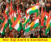 Kurd_u_Al_xxx2.jpg