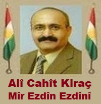 Ali_Cahit_Kirac_Mir_Ezdin_Nu_3.jpg