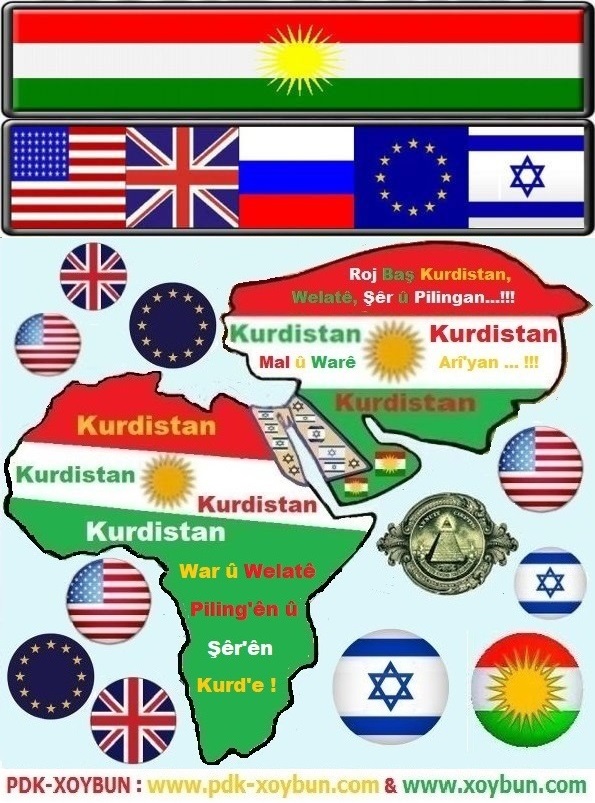 Nexshe_Kurdistan_Ala_Kurdistane_Ala_Hevkaran_1.jpg