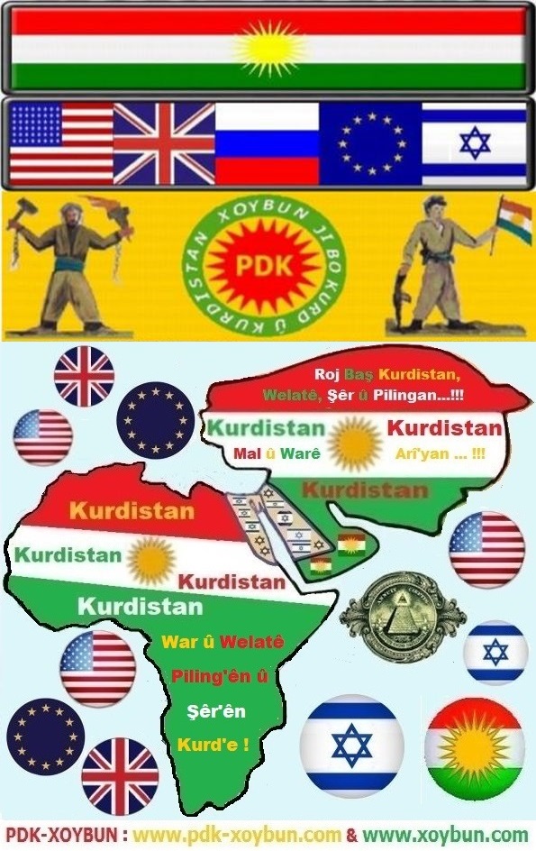 Nexshe_Kurdistan_Ala_Kurdistane_u_Ala_Hevkaran_u_PDK_1.jpg