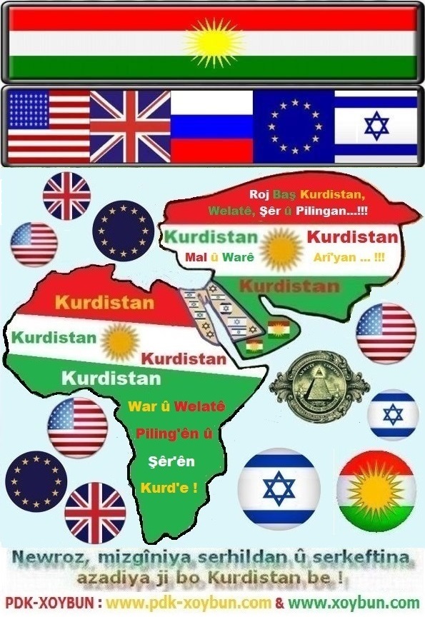 Nexshe_Kurdistan_Ala_Kurdistane_u_Hevkaran_4.jpg