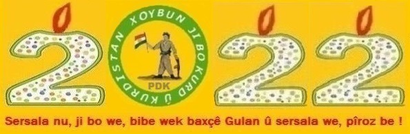 PDK_Xoybun_Sersal_2022_ae14.jpg