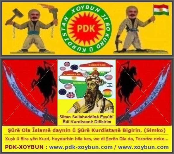 Sure_Ola_Islame_Daynin_Tene_Sure_Kurdistane_Bigirin_2.jpg