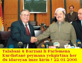Talabani_Barzani_Roja_Diroki.jpg