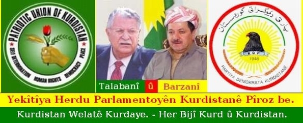 Yekitiya_Kurdistane_a1a.jpg