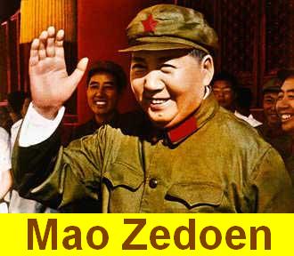 Mao_Zedong_4.jpg