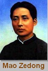 Mao_Zedong_5.jpg