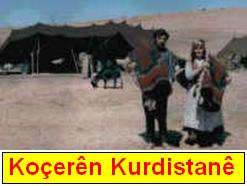 Koceren_Kurdistane_066.jpg