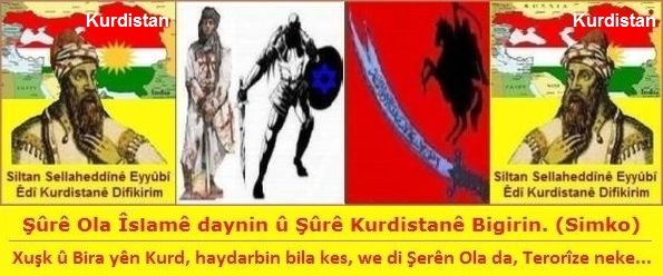 Silatane_Kurdistane_Sellahedine_Eyyubi_3.jpg