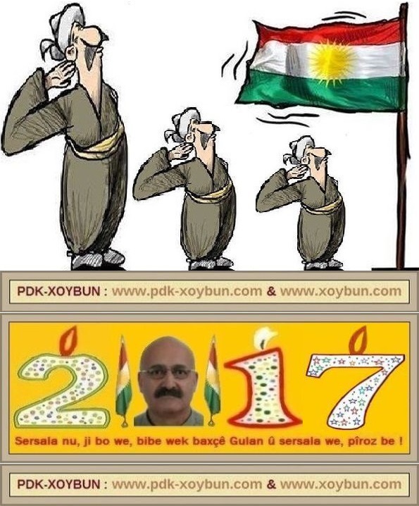 Ala_Kurdistan_Pesmerge_PDK_XOYBUN_Sersala_2017_a1.jpg