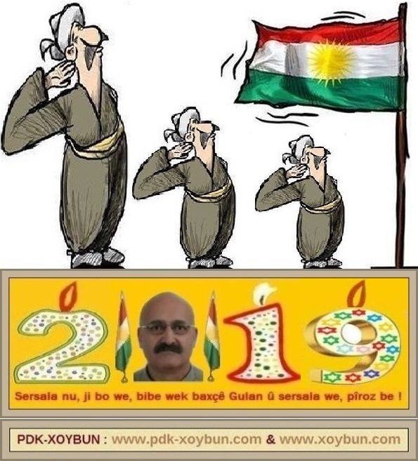 Ala_Kurdistan_Pesmerge_PDK_XOYBUN_Sersala_2019_a2.jpg