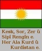 Ala_Kurdistan_e_a1.jpg