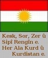 Ala_Kurdistan_e_a2.jpg
