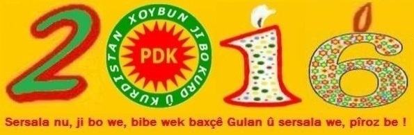 PDK_Xoybun_Sersal_2016_2.jpg