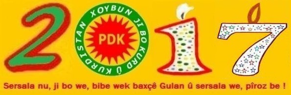 PDK_Xoybun_Sersal_2017_2.jpg