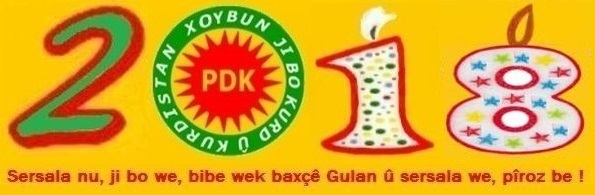 PDK_Xoybun_Sersal_2018_2.jpg