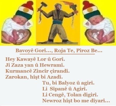 Roja_Bavan_Piroz_Be_1.jpg