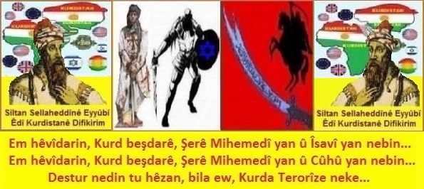 Siltane_Kurdistane_Sellahedine_Eyyubi_4.jpg