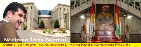 N_Barzani_M_Barzani_3x.jpg