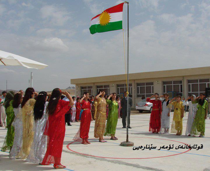 Ala_Kurdistane_u_Kurd_1.jpg
