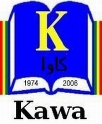 Kawa_Logo_a3.jpg
