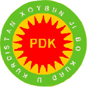 PDK_Xoybun_Amplem.jpg