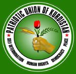 PUK_Logo.jpg