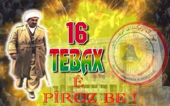 16_TEBAX_1.jpg