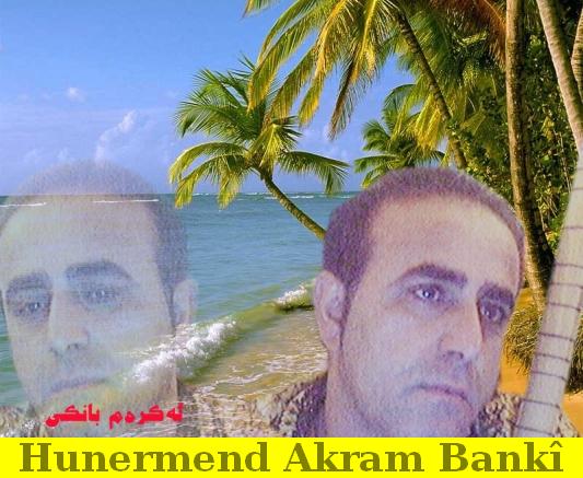 Akrem_Banki_4.jpg