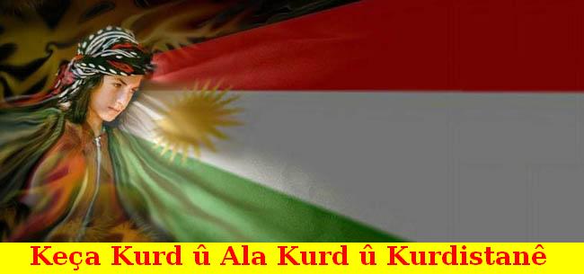 Ala_Kurd_Serbilindi_1.jpg
