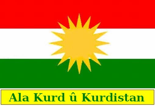 Ala_Kurdistan_4259.jpg