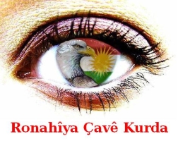 Ala_Kurdistan_Cav_x1.jpg