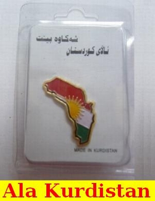Ala_Kurdistan_Pin.jpg